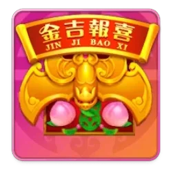 Rising



Fortunes slot icon