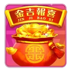 Endless



Treasure slot icon